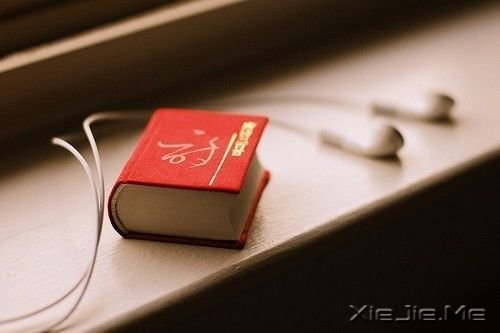早安心语：不要为了任何人任何事折磨自己 (10)